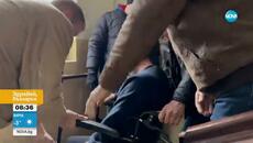 „Затворник” в дома си: Съседи отказват да позволят поставянето на рампа за инвалидната му количка - Videoclip.bg