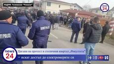 Цигани на протест в столичния квартал "Факултета" - искат достъп до електромерите си - Videoclip.bg