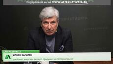 Началото на “завоя“, който Борисов и Пеевски се опитват да вземат, за да не изостанат от Радев - Videoclip.bg