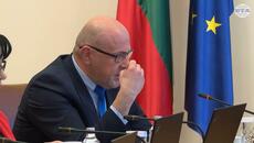 Финансова стабилност и икономическа конкурентоспособност са сред акцентите в програмата на кабинета - Videoclip.bg