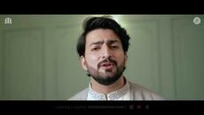 Noor E Ramzan (Official Video) | Danish F Dar | Dawar Farooq | Ramzan 2025 Naat | Best Naat | - Videoclip.bg