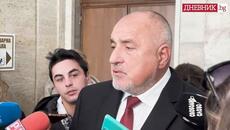 Борисов за протеста на "Възраждане": Да не съм ги накарал да ходят да трошат и да палят - Videoclip.bg