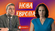 С Орбан или с Макрон? Къде застава България между Европа и САЩ - Videoclip.bg