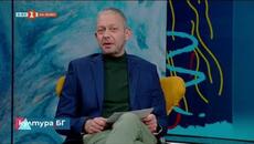 Филмът „Звезда“ на „София филм фест“, "Култура.БГ" - 05.03.2025 - Videoclip.bg