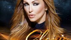 Глория - Криле (Audio) - Videoclip.bg