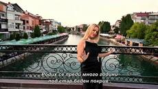 Nerka Hodzic - Sirotinja ljude svadja (Cover) bg sub - Videoclip.bg