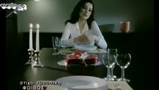 Δέσποινα Βανδή -  Λάθος Άνθρωπος - грешен човек - Videoclip.bg