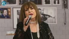 Мими Иванова - Вярвай, мамо (2025) - Videoclip.bg