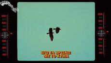 Σάκης Ρουβάς - Κόντρα Πάω - аз съм против - Videoclip.bg