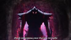 Solo Leveling: Season 2 Episode 11 [ Бг Субс ] [ Всичко едва започва ] - Videoclip.bg