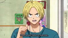 Sakamoto days - 07 - Videoclip.bg