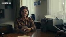 Казанова - 2 Сезон | Български субтитри - Videoclip.bg