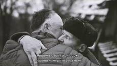 CISAI - Prazna kuca / bg sub  / - Videoclip.bg