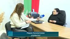 Положителен финансов резултат отчита за 2024г. ОФ “Обредна дейност” - Videoclip.bg