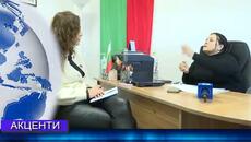 Новини от Петрич и Сандански 19/03/2025 година - Videoclip.bg