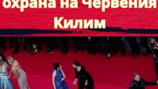 САТАНИСТИ ГОНЯТ МИС ВСЕЛЕНА - Videoclip.bg