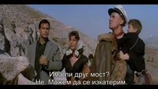 Движението на тигъра (Action of The Tiger 1957) 1/2 - Videoclip.bg