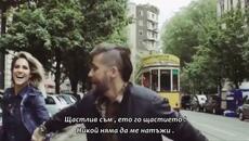 CISIAI - Vesela ( bg sub ) - Videoclip.bg