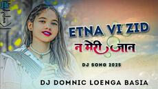Etna Vi Jaldi Na Karo Mari Jaan !! Nagpuri Dj Remix Song !! Nagpuri Dj Song !! Nagpuri theth Dj Song - Videoclip.bg