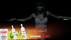 PRESENT! - Vodka FLIRTᴴᴰ - Videoclip.bg