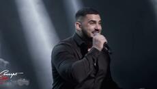 Vanja Lakatosh by Sharan Concept - Pijem, pljujem, sečem vene (Official video 2025.) - Videoclip.bg