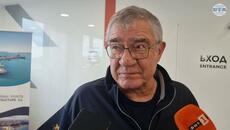 проф. проф. Христо Пимпирев: Български учени ще участват в световна конференция в Ница - Videoclip.bg