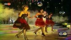 Трамвай №5 (1985) - Стих от песен (Калимба де луна) - Videoclip.bg