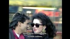 Sinan Sakic i Juzni Vetar - Danas smo rekli da (bg sub) - Videoclip.bg