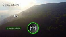 Облачни жеги - набег на Копитото, Витоша - #Mechanicalwings - Videoclip.bg