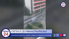 СИГНАЛ ДО News24sofia.eu! Люлински локалчета трошат спирка на градския транспорт - Videoclip.bg