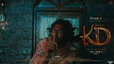 KD OFFICIAL TRAILER | Dhruva Sarja | Sanjay Dutt | Kd Movie Trailer | Kd Teaser  - Videoclip.bg