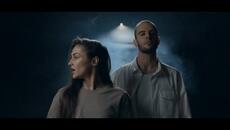 Керана и Космонавтите - Няма - Videoclip.bg