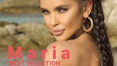 Мария ft. Dj Jerry - Обичай ме така (Audio) - Videoclip.bg