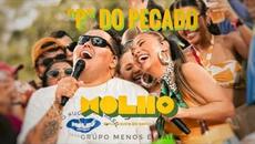 Simone Mendes, Grupo Menos é Mais - P do Pecado (Ao Vivo Em Campina Grande/PB) - Videoclip.bg