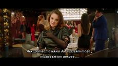 Slavica Ćukteraš - KRVAV DIJAMANT (Official Video) bg sub - Videoclip.bg