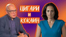 Борисов, Пеевски и Радев. Накъде водят следите от полицейската акция за цигари в Пловдив - Videoclip.bg