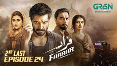 Faraar 2nd Last Ep 24 (Subtitles) 27th April - Hamza Ali Abbasi - Ahmed Ali Akbar - Sohai Ali Abro - Videoclip.bg
