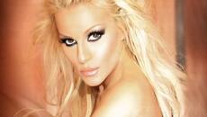 Десислава - Гореща следа (Audio) - Videoclip.bg