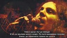 Black Sabbath  –  Lonely Is the Word  - BG субтитри - Videoclip.bg