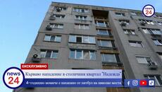 Кърваво нападение в столичния квартал "Надежда". 4-годишно момиче е нахапано от питбул - Videoclip.bg