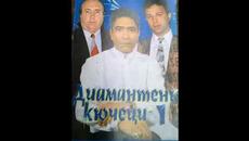 Кути - Търговски кючек - 1998 - Videoclip.bg