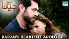 Baran’s Words Brought Tears.. Emotional Scene | JEENA | #turkishdramaurdudub #turk1 #trending | UH21 - Videoclip.bg