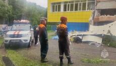 Russia authorities respond to massive 8.8 magnitude earthquake (English subtitles) - Videoclip.bg