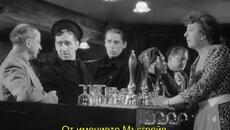 Шерлок Холмс срещу лицето на смъртта (Sherlock Holmes Faces Death 1943) 1/2 - Videoclip.bg