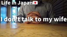 I don't talk to my wife｜Daily Routine of Japanese｜Japan VLOG - Videoclip.bg
