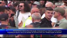 Репортерът Пело Кръстев: “Правосъдие за всеки” малтретират по модела на Делян Пеевски и Борисов! - Videoclip.bg