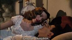 Остави Бог да я съди (Leave Her to Heaven 1945) 1/2 - Videoclip.bg