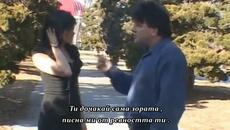 Osman Tambura Ahmetovic - Ti Na Istok Ja Na Zapad / bg sub / - Videoclip.bg