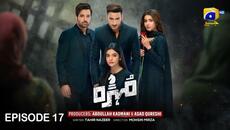 Mohra Episode 17 - [Eng Sub] - Mikaal Zulfiqar - Laiba Khan - Aagha Ali - 16th August 2025 - Videoclip.bg