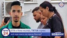 БТВ и Нова мълчат, TikTok гърми: кой пере името на изрода Виктор Илиев? - Videoclip.bg